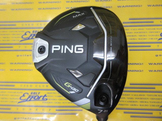 PING G430 SFTドライバー 10.5度　ヘッドのみ PING ピンG430 SFT ドライバーヘッドのみ 10.5 度