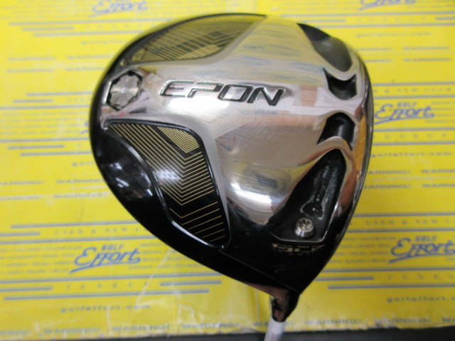 EPON (エポン)EF-01 DEAD OR ALIVE 武蔵M65 S | bioenergiemaroc.com