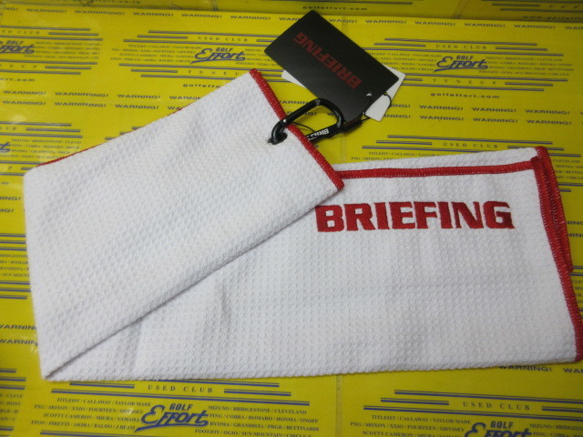 LOGO TOUR TOWEL BY HIPPOPOTAMUS BRG241A15 White