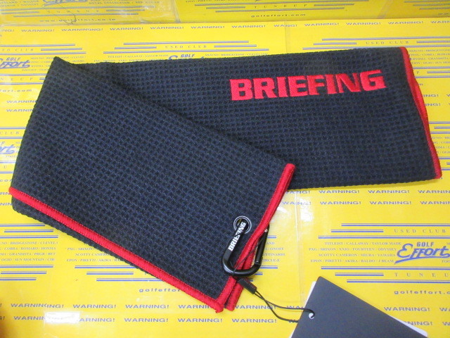 LOGO TOUR TOWEL BY HIPPOPOTAMUS BRG241A15 Black