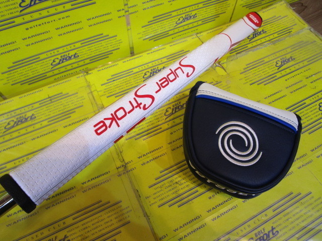 オデッセイ Ai-ONE CRUISER #7 ARM LOCKのスペック詳細 | 中古