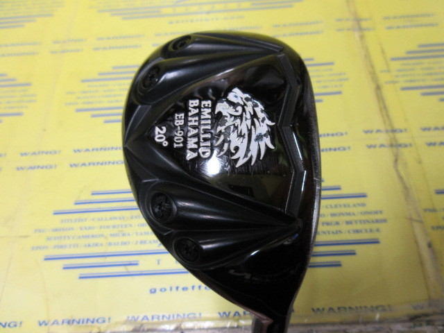 EMILLID BAHAMA EB-901のスペック詳細 | 中古ゴルフクラブ通販【ゴルフ  