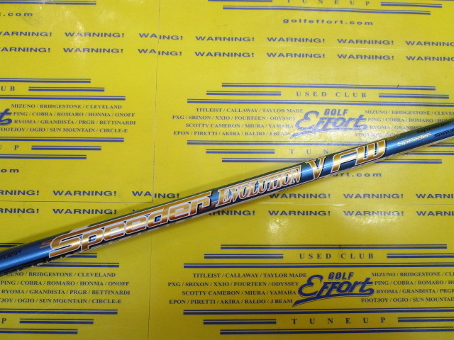 EFON AF-202 5番　FW EFON AF-202 5番 FW - メルカリ