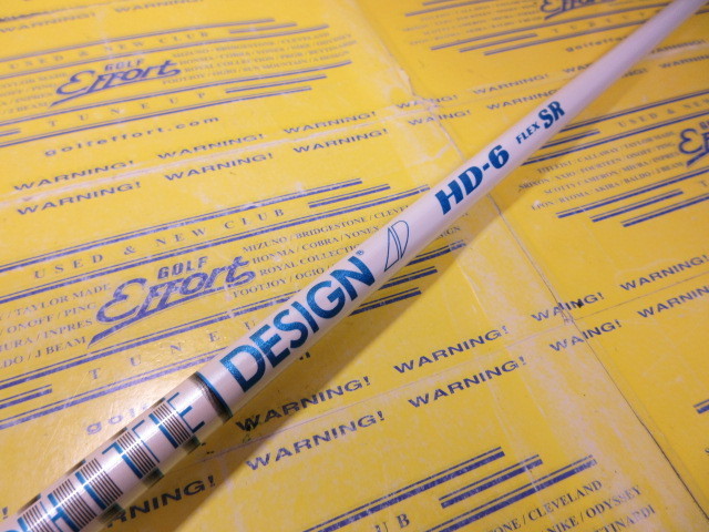 TOUR AD HD-6<br>テーラーメイド スリーブ