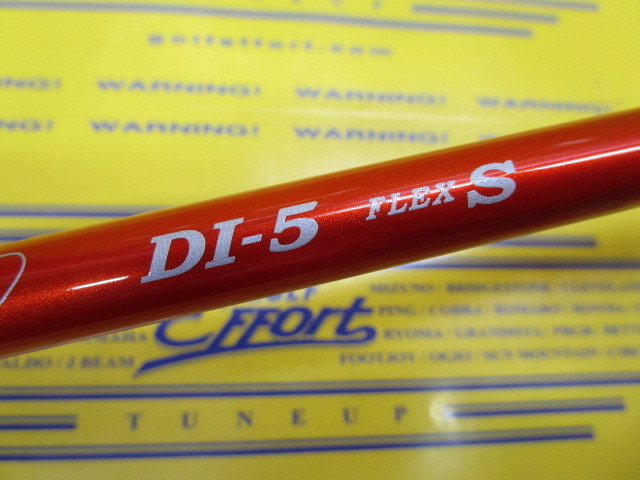 ★TOUR AD DI-5(S) 長さ1056mm★3w GRAPHITE DESIGN グラファイトデザイン 中古シャフト TOUR AD DI