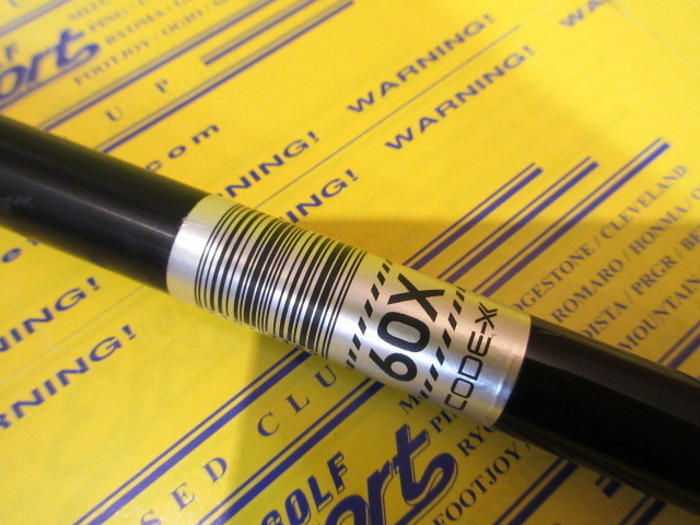 DESIGN TUNING CODE　Ｘ　2024 コブラスリーブ 楽天市場】ポイント5倍 【数量限定モデル】コブラ用OEMスリーブ