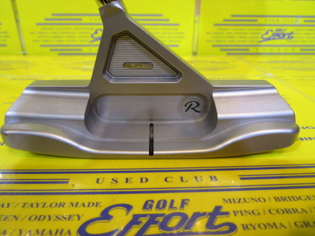 TP RESERVE TRUSS B2TC