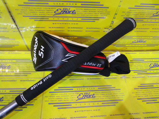 ダンロップ SRIXON ZX MkⅡ HYBRIDのスペック詳細 | 中古ゴルフクラブ 