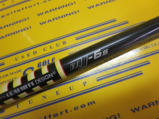 TOUR AD MJ-6<br>コブラ スリーブ