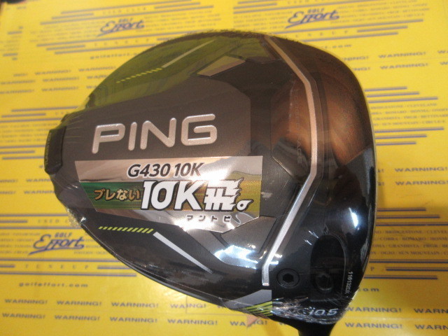 ピン G430 MAX 10K