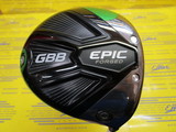 GBB EPIC FORGED