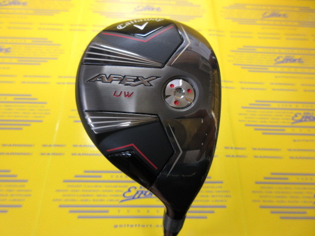 キャロウェイ APEX UW(2023)のスペック詳細 | 中古ゴルフクラブ通販