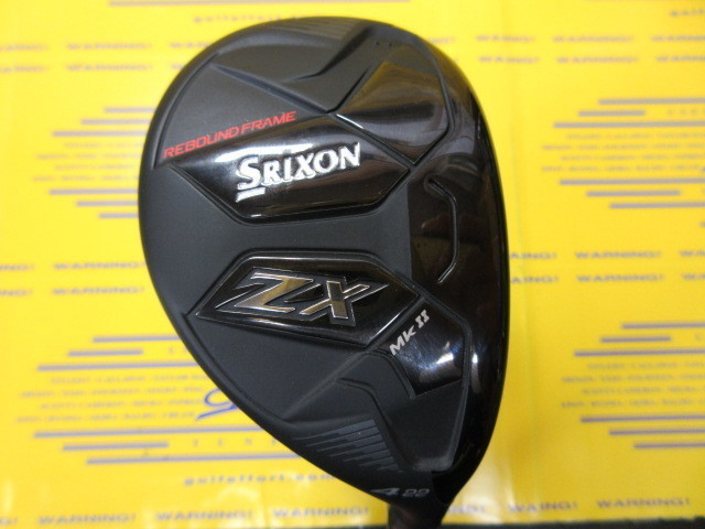 ダンロップ/SRIXON ZX MkⅡ HYBRIDの中古ゴルフクラブ商品詳細 