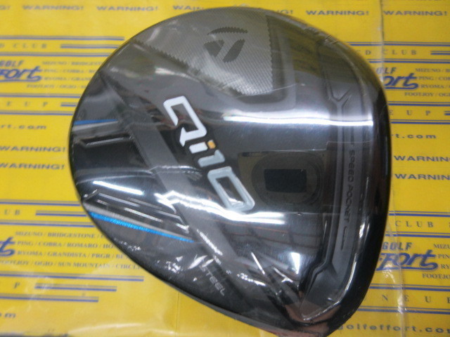 テーラーメイド qi10 4U ventus hb black 9tx（テーラーメイド Qi10の 
