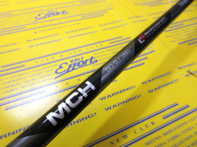 A GRIND GETTAR HYBRID 21度 TRハイブリッド85S A GRIND GETTAR