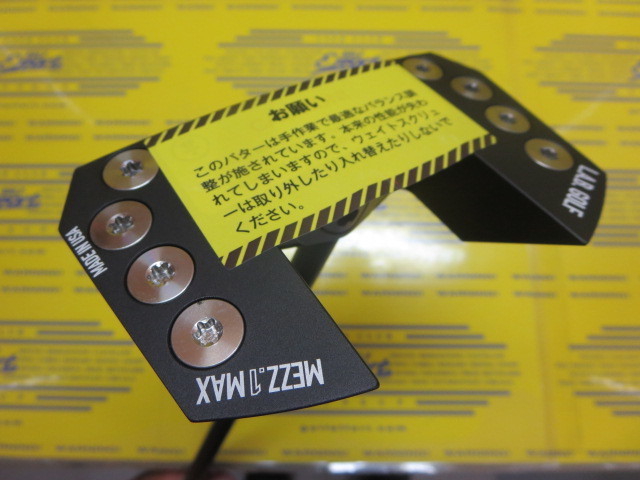 L.A.B.GOLF/Mezz1 MAXの中古ゴルフクラブ商品詳細 | ゴルフエフォート