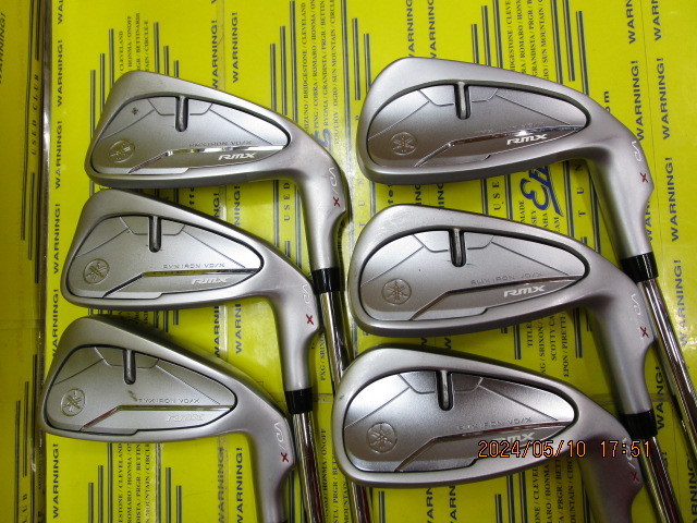 ヤマハ　RMX VD / X