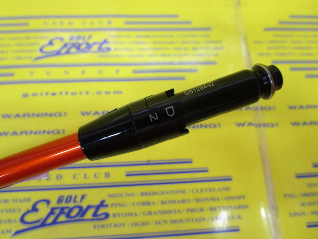 グラファイトデザイン TOUR AD DI-5のスペック詳細 | 中古ゴルフクラブ