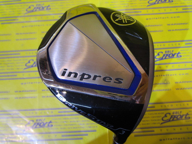 ヤマハ　INPRES DRIVESTAR