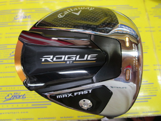 ROGUE ST MAX FAST