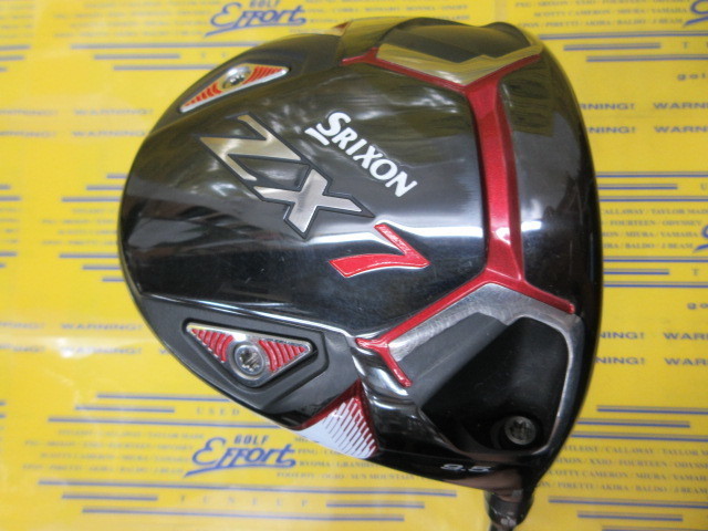 ダンロップ　SRIXON ZX7