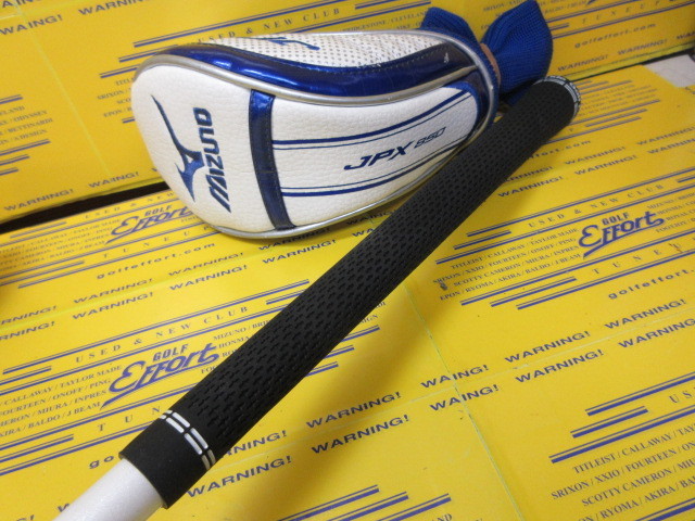 MIZUNO ミズノ/IPX 850ユーティリティ/単品クラブ/BCランク/71【中古】 楽天市場】MIZUNO ミズノ/IPX 850ユーティリティ/単品クラブ/BC