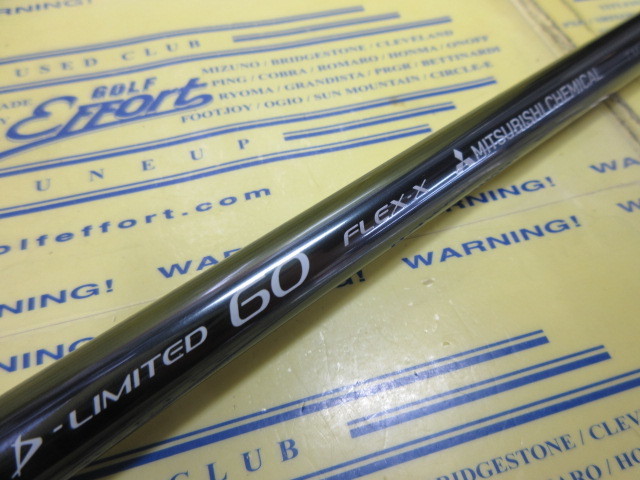 三菱ケミカル - 【訳アリ特価】Diamana D-LIMITED 60-S スリーブ無し 三菱ケミカル Diamana D-LIMITED 60 (ゴルフシャフト) 価格比較