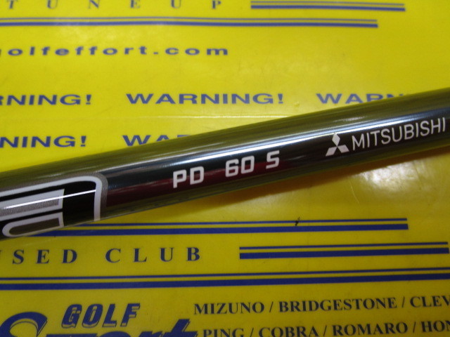 三菱ケミカル Diamana PD60のスペック詳細 | 中古ゴルフクラブ