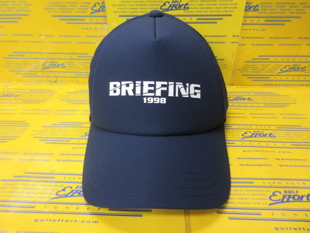 BRIEFING<br>ST MS SURF CAP BRG241MD90 Navy
