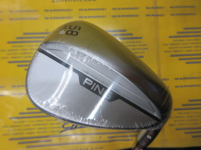 ピン　s159 H