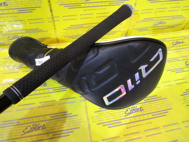 テーラーメイド Qi10 MAX Designer Series Black/Goldのスペック