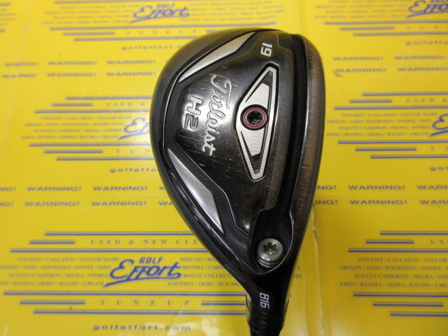 Titleist - タイトリスト 816H ユーティリティー　19° 23° セット 816H1 - タイトリスト 日本公式サイト