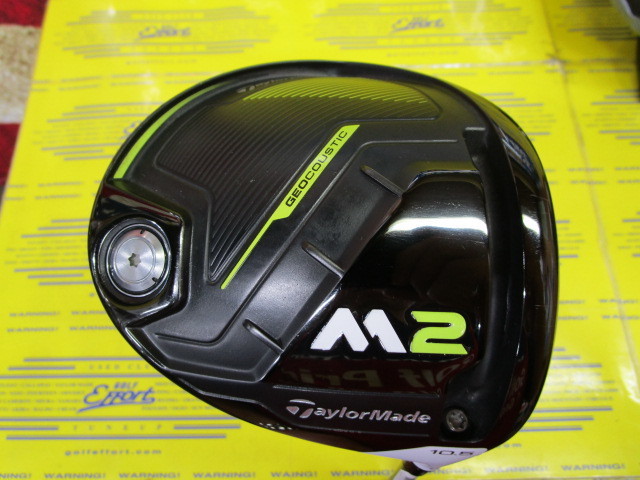 ドライバーの中古ゴルフクラブ在庫一覧 | 中古ゴルフクラブ通販 ドライバーの中古ゴルフクラブ在庫一覧 | 中古ゴルフクラブ通販