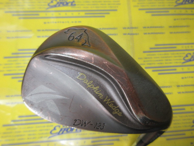 DW-123 COPPER