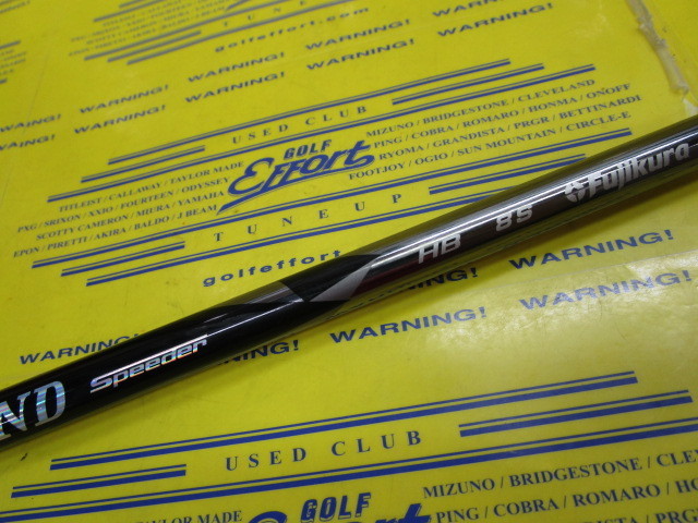 GOLI フォールディングペラ　中古 GOLI フォールディングペラ中古