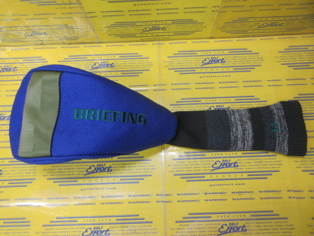 KNIT DRIVER COVER WL BRG241G30 Blue