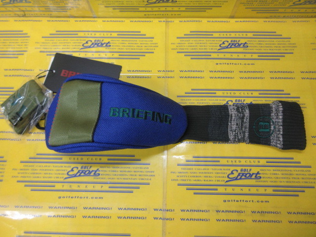 KNIT UTILITY COVER WL BRG241G32 Blue