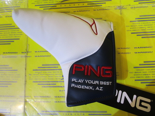 HC-U2302 Putter Cover