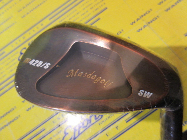 マスダ　STUDIO WEDGE M425/S 銅メッキ