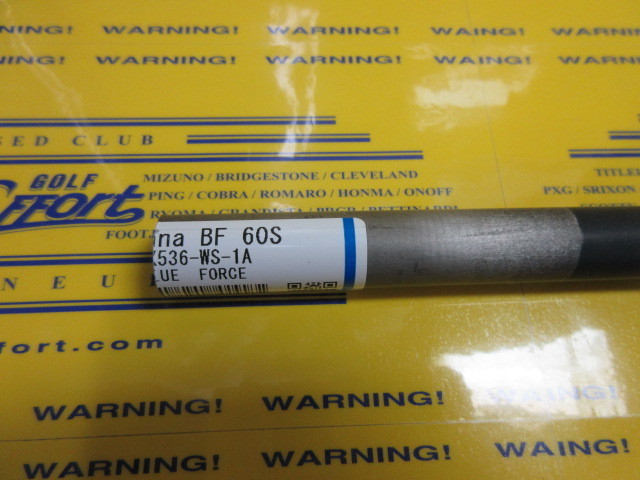 DIamana BF60 S ブリヂストンスリーブ】 ディアマナBF60 S ディアマナ