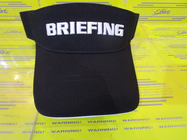 MS DOBBY VISOR BRG241MC3 White