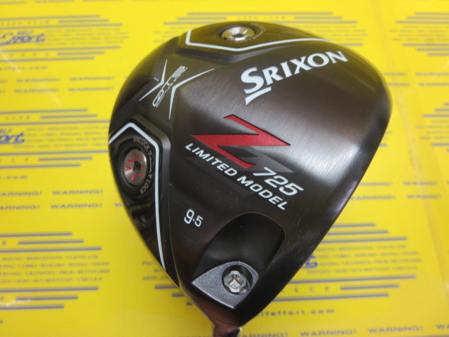 ダンロップ SRIXON Z725 LIMITEDのスペック詳細 | 中古ゴルフクラブ通販【ゴルフエフォート オンラインショップ】