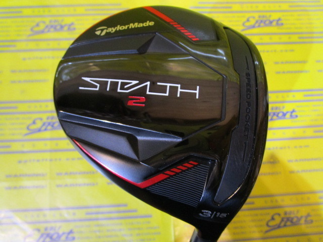テーラーメイド　STEALTH2
