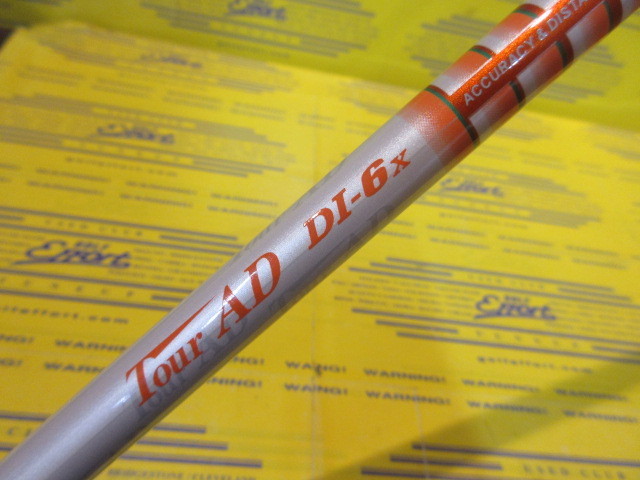 グラファイトデザインTourAD DI-6X