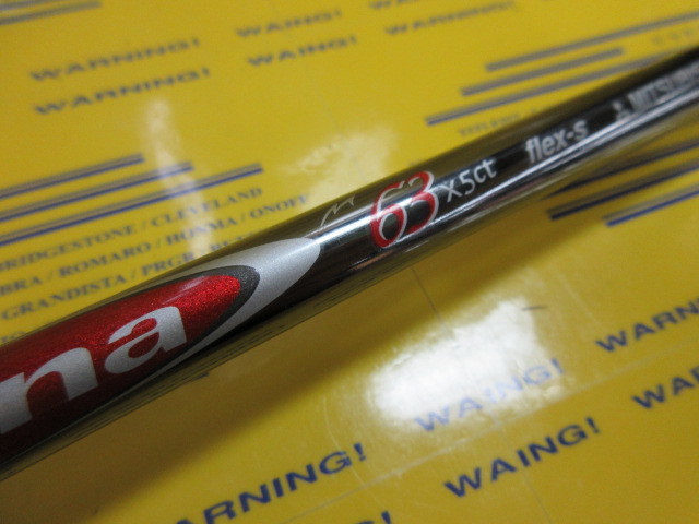 テーラーメイド V STEEL FWのスペック詳細 | 中古ゴルフクラブ通販