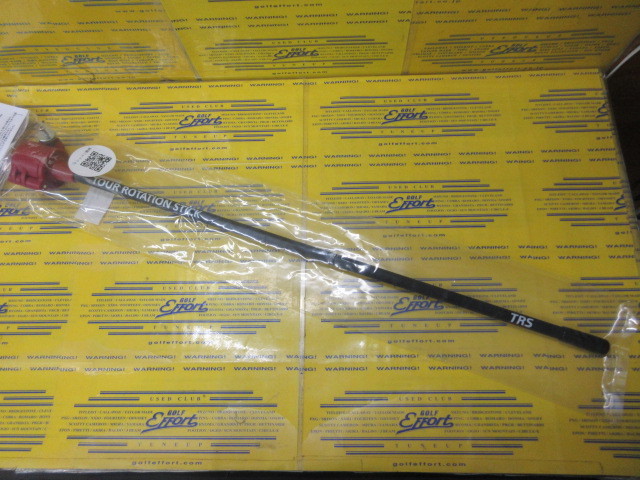 TRSv2 Tour Rotation Stick Red