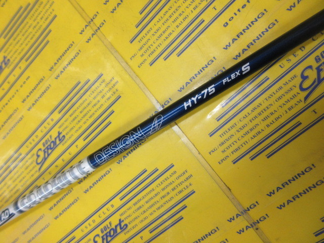 グラファイトデザイン TOUR AD HY-75のスペック詳細 | 中古ゴルフ