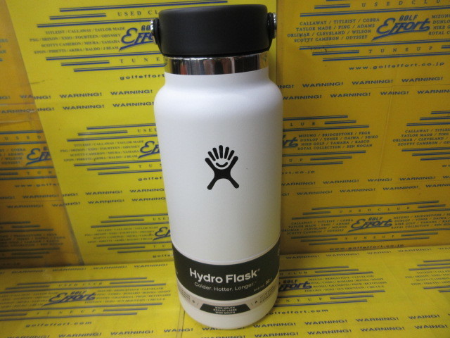 Hydration Wide Mouth 32oz White
