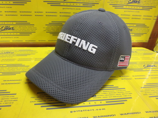 【ブリーフィング/BRIEFING】MENS FULL MESH CAP FLEX  FIT（メンズフルメッシュキャップフレックスフィット）[BRG241MC6]【送料無料】