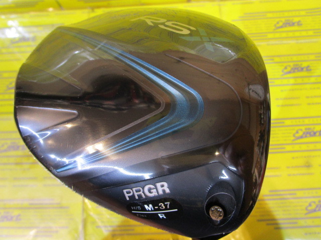 PRGR　RS MAX(2024)